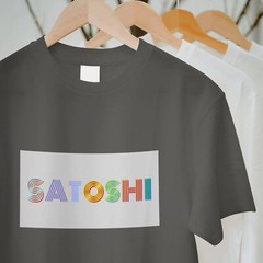 Satoshi Bitcoin T-Shirt Dark Grey – BTC Cryptocurrency Satoshi Nakamoto – New