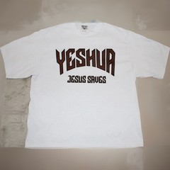 NWOT ShakaWear 100% Cotton Yeshua Jesus Saves Small Cropped T Super Max Heavy