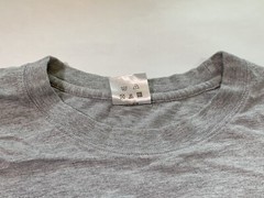 Art Dragon Gray Graphic T Shirt Sz XXL