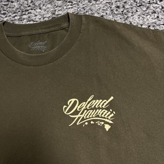 Defend Hawaii Shirt Adult 2XL XXL Army Green Short Sleeve Hawaiian Helmet Casual