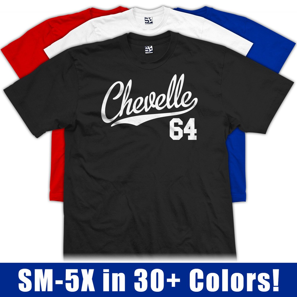 Chevelle 64 Script T-Shirt | 1964 SS Super Sport Jersey Dad Logo Design Print