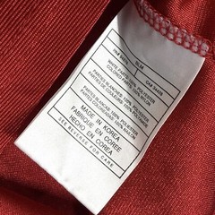 Vintage Nike Shirt Mens Large Shiny Dazzle Warm Up Jersey Team Sports Y2K Red