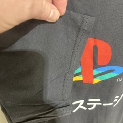 NWOT Official PLAYSTATION 100% Cotton TEE / T-Shirt Size LARGE Dark Gray