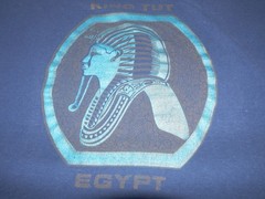 Vintage 90s KING TUT Egyptian Tourist Souvenir T- Shirt Made in Egypt Size XL