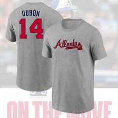 🔥 SALE 2026 Mauricio Dubon #14 Atlanta Football Player Name & Number S-5XL