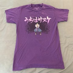 Naruto Shippuden Sasuke Uchiha Shirt Mens Small Anime Graphic Tee Viz Media
