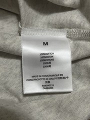 Essentials Fear Of God Light Oatmeal Shirt-Size Medium- New With Tags 🏷️