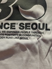 *SHIP NOW* New New Balance UNI Seoul Global Exclusive White T-Shirt Tee Korea