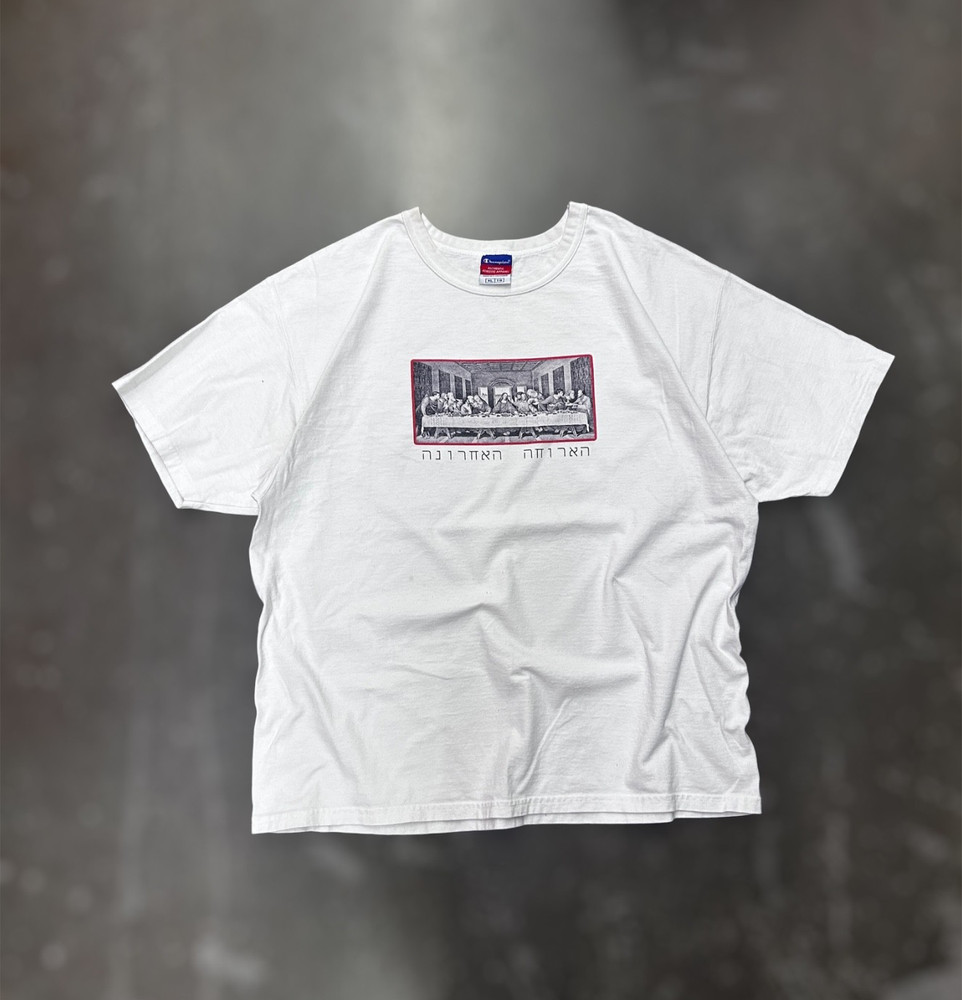 Champion Biblical Last Supper Graphic Shirt Mens XL White Jesus Hebrew Text Tee
