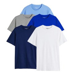 Mens Multipack T Shirts 3 & 5 Pack Cotton Plain Short Sleeve Round Crew Neck Tee