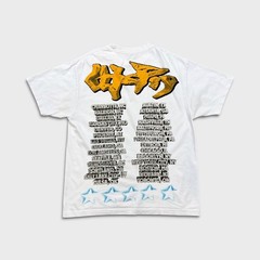 2023 Travis Scott Utopia Tour T Shirt Mens Large White Skitzo Circus Maximus Tee