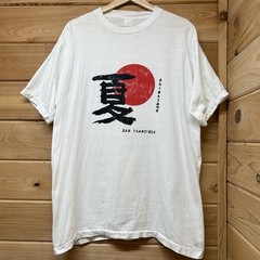 Vintage 90s Chinatown San Francisco Japanese Rising Sun Faded T Shirt Size Large