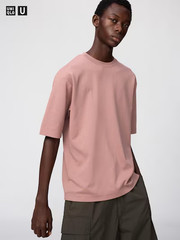 UNIQLO U AIRism Oversized T-Shirt Unisex Cotton Blend All Colors Available Stree