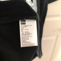 NWT GU (Uniqlo) x Dragon Ball Daima Graphic T-shirt in Black Men’s / Unisex L