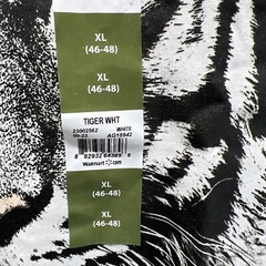 White Tiger T-Shirt Men’s Size XL ODM White Short Sleeve Big Face Cotton NWT