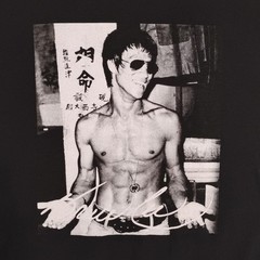 Bruce Lee Shirt Mens Large Black Graphic Photo Print Tee Short Sleeve Crewneck