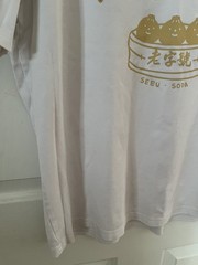China Fashion Graphic T-Shirt Mens Large