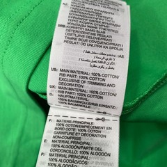Adidas Originals Trefoil Ess Tee Mens Energy Green Short Sleeve T Shirt Size L