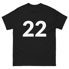 Number 22 Player Sport Team Uniform T-shirt, Black 100% Cotton Heavyweight, New