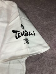 New, T shirt, colorful prints: “Taiwan, touch your heart” White XL