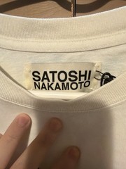 Satoshi Nakamoto Info Services Cutoff shirt XXL New