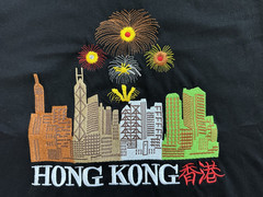 HONG KONG Embroidered 100% Cotton Black Short Sleeve T Shirt – Size XL