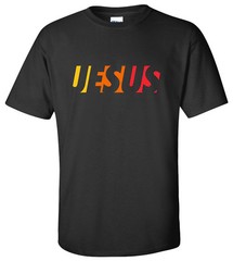 “Jesus Letters” T-Shirt christian church faith bible believer savior lord christ