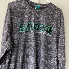 Fresh Laundry T Shirt Asian Signs Mens Size XL Tee Crewneck Speckled Gray NWOT