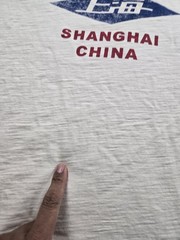 Red Ruggison Lab Shirt Mens XL Yellow Blue Ringer Shanghai China Graphic Tee