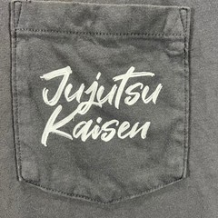 UNIQLO Jujutsu Kaisen Pocket Tee Mens XL Gray Good Satoru Gojo Anime 341-440682