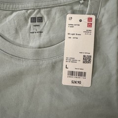 Uniqlo Supima Cotton T Shirt Light Green Size L