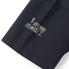 MFCT Men’s Patchwork I-tech Tee Pocket Streetwear Cargo T-shirt