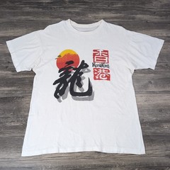 Vintage 80s Hong Kong Dragon T Shirt Mens M Medium White Tourist Tourism Travel