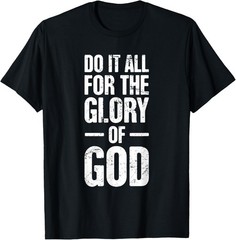God – Funny Christian Athlete / Christian Workout T-Shirt