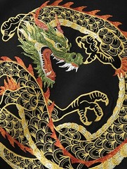 Niepce Men’s Golden Dragon Embroidery Tee Japanese Streetwear T-Shirt