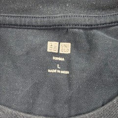 Uniqlo Supima Cotton T-Shirt Large Dark Gray Crew Neck Short Sleeve Mens