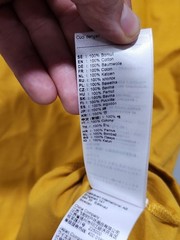 Fjallraven NWT Shirt Mens L Ochre Yellow Short Sleeve 100% Organic Cotton Logo