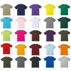 Mac Tonight T-shirt quick drying anime fit t shirts for men