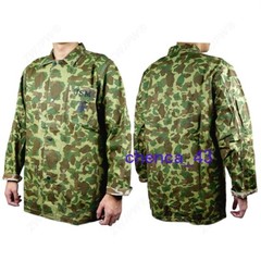 WWII US Army Solider USMC Pacific Camo Jacket Cotton Reversible Coat Casual Tops