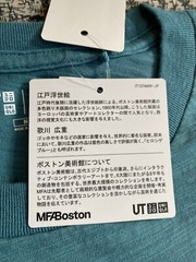 UNIQLO UT Hiroshige Ukiyo-e Kyoto Kinkakuji T-Shirt 100% Cotton Size M (US:S)