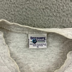 Vintage Discovery Channel Shirt Mens XL Gray White Water Short Sleeve 90s Pocono
