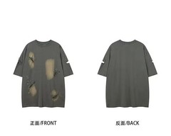 Men’s Oversized Vintage Ripped Hole T-Shirt Hip Hop Cotton Distressed Tee Shirt