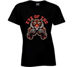 Eye Of The Tiger Boxing Gym Gear T Shirt