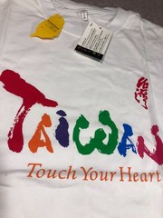 New, T shirt, colorful prints: “Taiwan, touch your heart” White XL