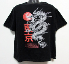 Shein T-Shirt Men Medium Black Asian Dragon Graphic Warrior Theme