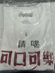 COCA COLA TAIWAN CLASSIC COKE GRAPHIC T SHIRT