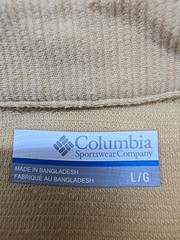 Columbia Outdoor Polo Shirt Men’s Tan L/G Regular Fit Logo Knit
