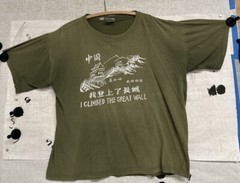 Vintage Hang Ten T Shirt 90s I Climbed The Great Wall of China Double Print XL