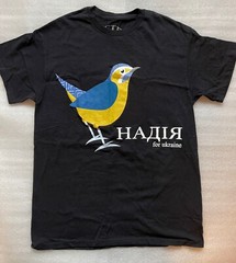 UKRAINE SUPPORT, BIRD IN FLAG COLORS, BLACK COTTON TEE SHIRT M, NWOT