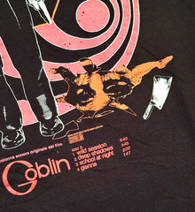 Deep Red (1975) Movie Graphic M Black T-Shirt Horror Argento Profundo Goblin